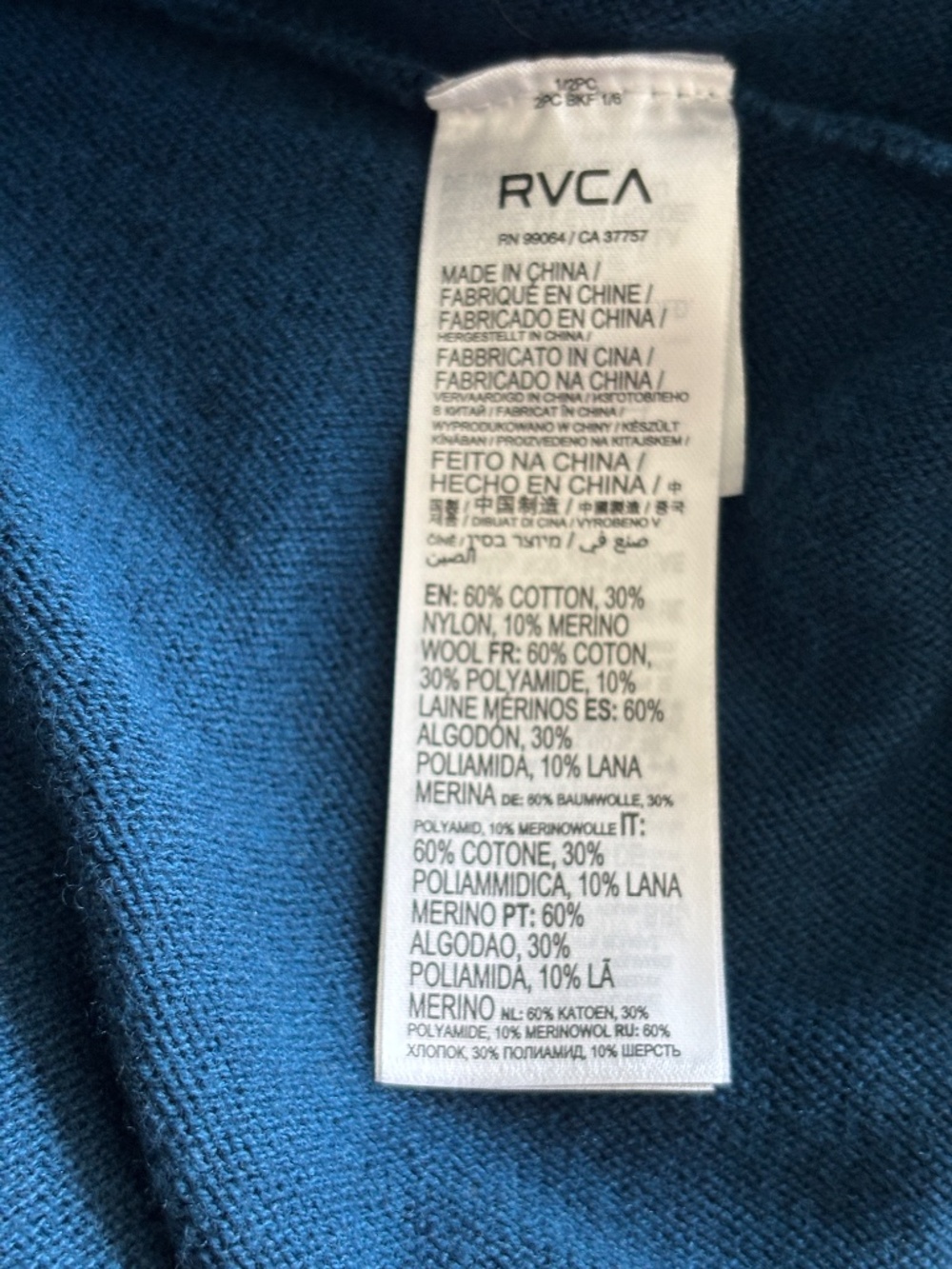 RVCA Kevin Spanky Long Collection Okapi Sweater - Size L - Picture 10 of 11